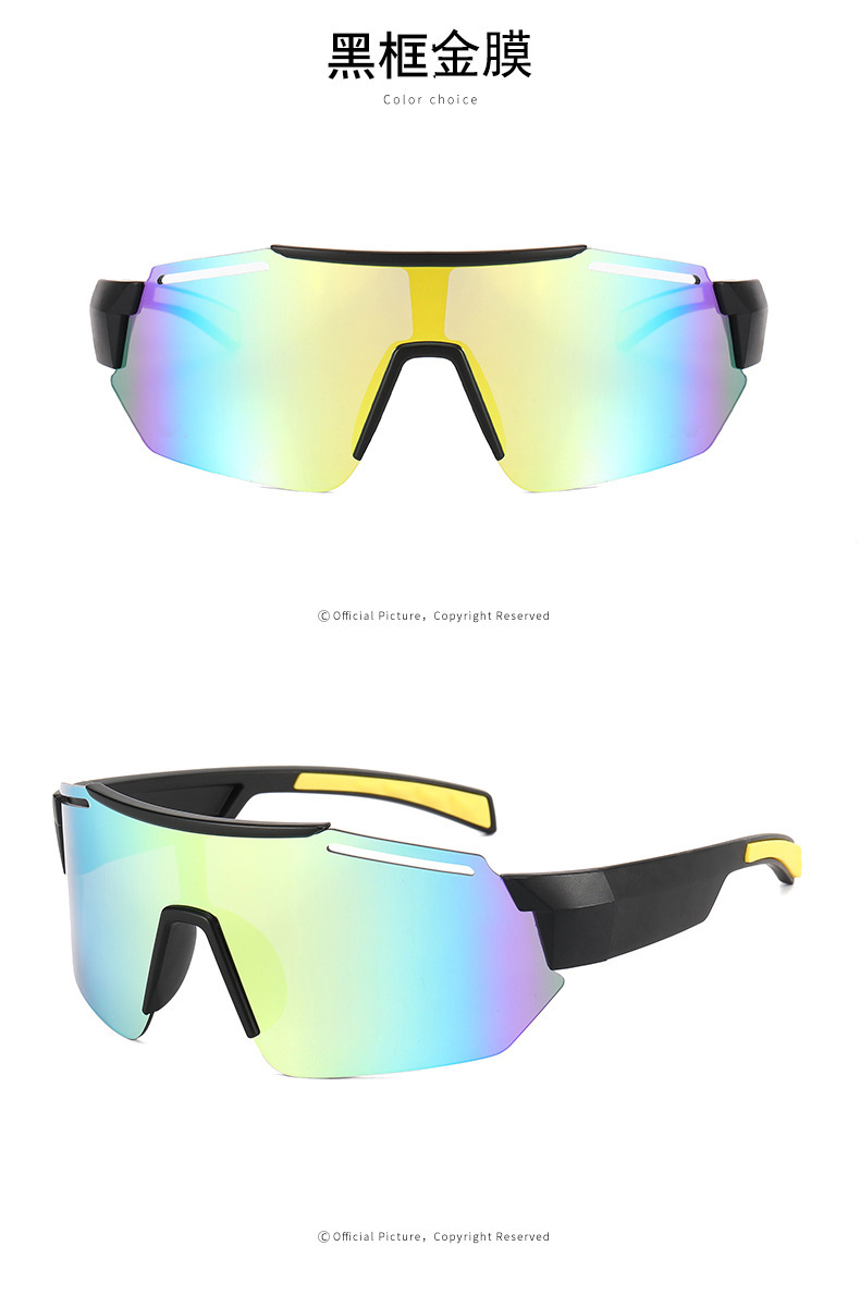 RUISEN'S Sports Outdoor-Sonnenschutz-Fahrradsonnenbrille mit großem Rahmen 9921