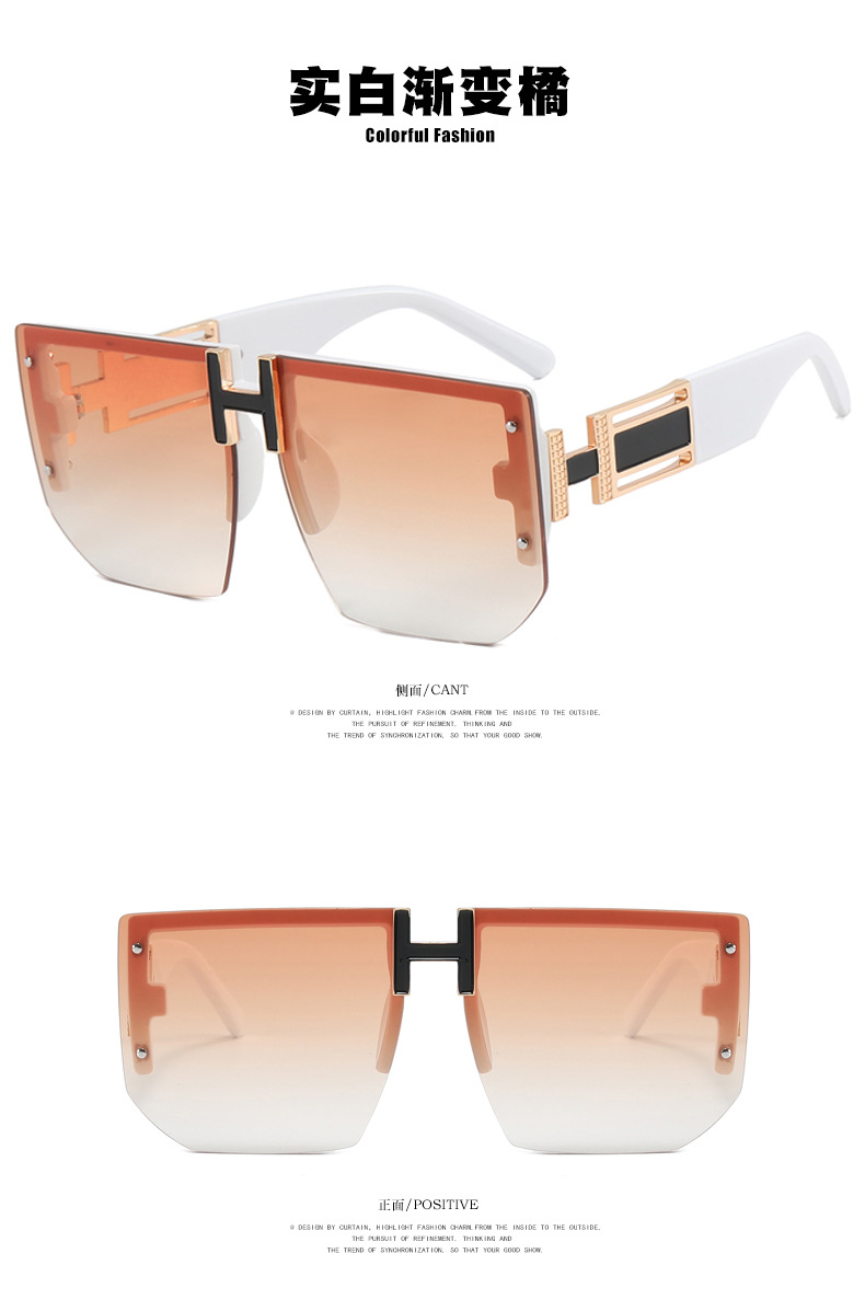 RUISEN'S Fashion Letter H Rimless Polygonal Sunglasses 6970-14