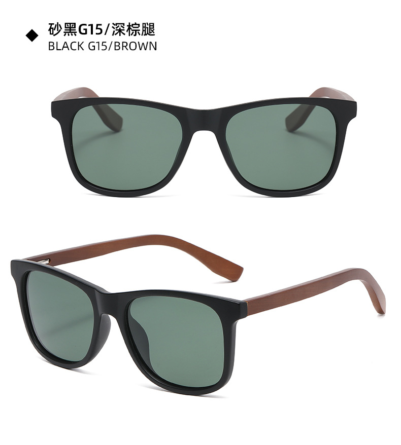 European and American wood sunglasses detail -6