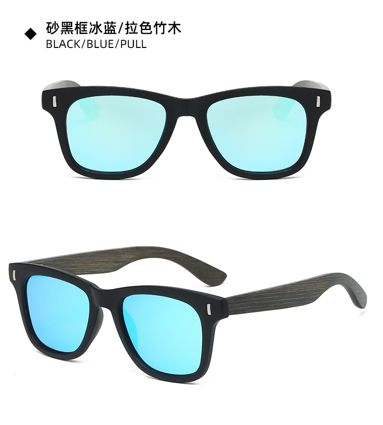 Top Classic rivet wooden sunglasses detail -8