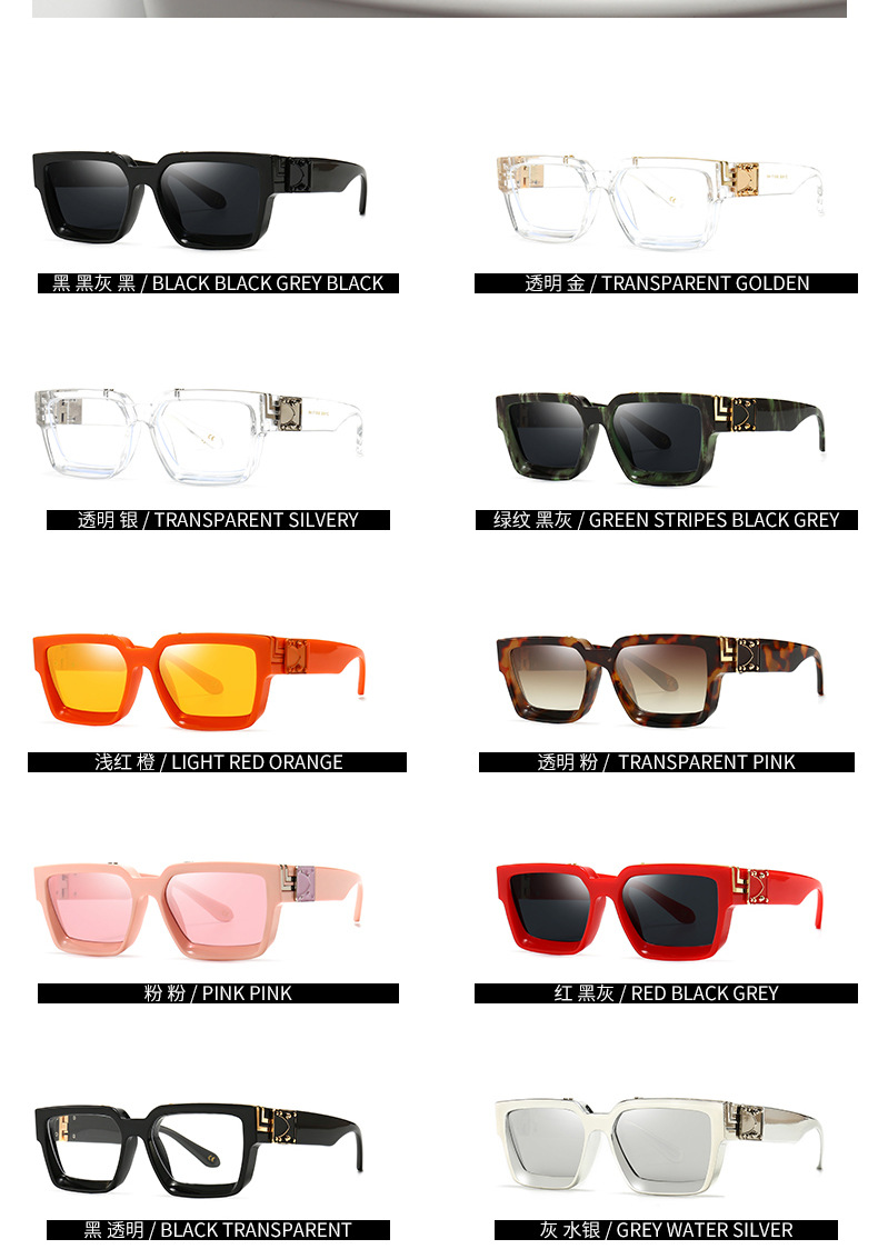 Wholesale Fashion Narrow Square PC Sunglasses colour