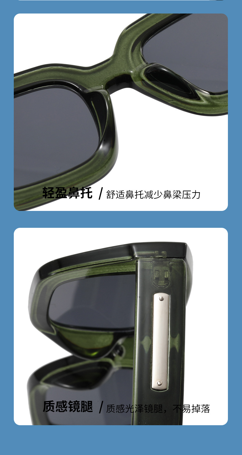 2023 new fashion square frame wholesale sunglasses  -4