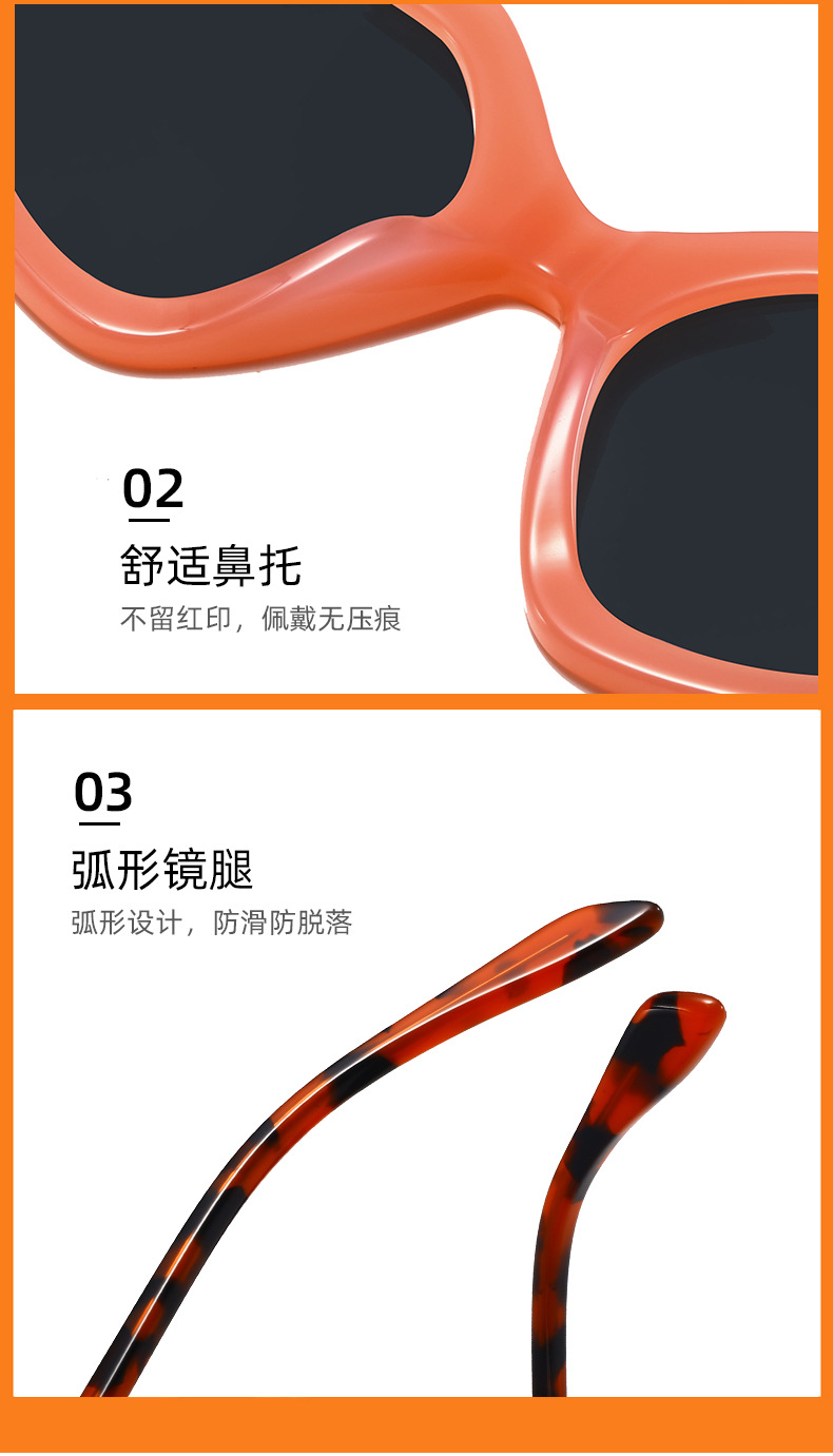 Acetate Outdoor UV Protection Sunglasses  31109-5