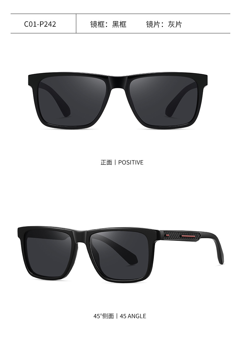 https://www.ruisenglasses.com/ruisens-new-style-polarizer-sunglasses-for-men-bc9105-product/https://www.ruisenglasses.com/ruisens-new-style-polarizer-sunglasses-for- prodotto-uomo-bc9105/https://www.ruisenglasses.com/ruisens-new-style-polarizer-sunglasses-for-men-bc9105-prodotto/https://www.ruisenglasses.com/ruisens-new-style- occhiali-da-sole-polarizzatori-da-uomo-bc9105-prodotto/https://www.ruisenglasses.com/ruisens-new-style-polarizer-sunglasses-for-men-bc9105-prodotto/https://www.ruisenglasses.com/ prodotto-ruisens-new-style-polarizer-sunglasses-for-men-bc9105/https://www.ruisenglasses.com/prodotto-ruisens-new-style-polarizer-sunglasses-for-men-bc9105-https:// www.ruisenglasses.com/ruisens-new-style-polarizer-sunglasses-for-men-bc9105-product/https://www.ruisenglasses.com/ruisens-new-style-polarizer-sunglasses-for-men-bc9105- product/https://www.ruisenglasses.com/ruisens-new-style-polarizer-sunglasses-for-men-bc9105-product/https://www.ruisenglasses.com/ruisens-new-style-polarizer-sunglasses- prodotto-da-uomo-bc9105/https://www.ruisenglasses.com/ruisens-new-style-polarizer-sunglasses-for-men-bc9105-prodotto/https://www.ruisenglasses.com/ruisens-new- style-occhiali-da-sole-polarizzatori-da-uomo-bc9105-prodotto/