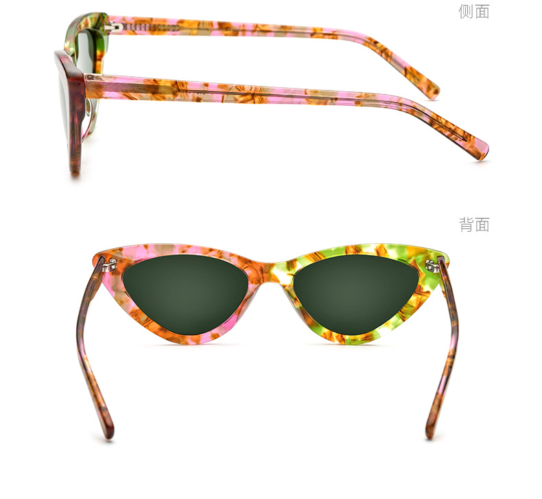 Triangle sunglasses-14