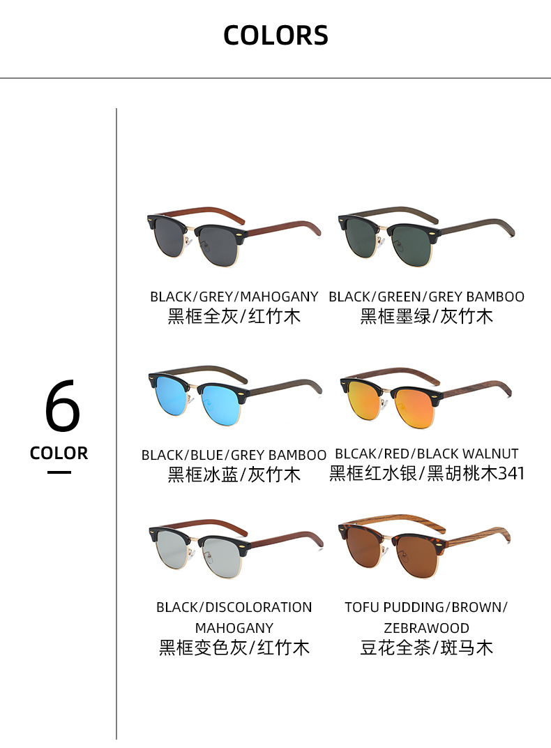 Colores de gafas de sol redondos clásicos de bambú y madera, superventas