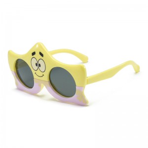 RUISEN’S Kids Fashion Cartoon Polarized Sunglasses  RS-83002