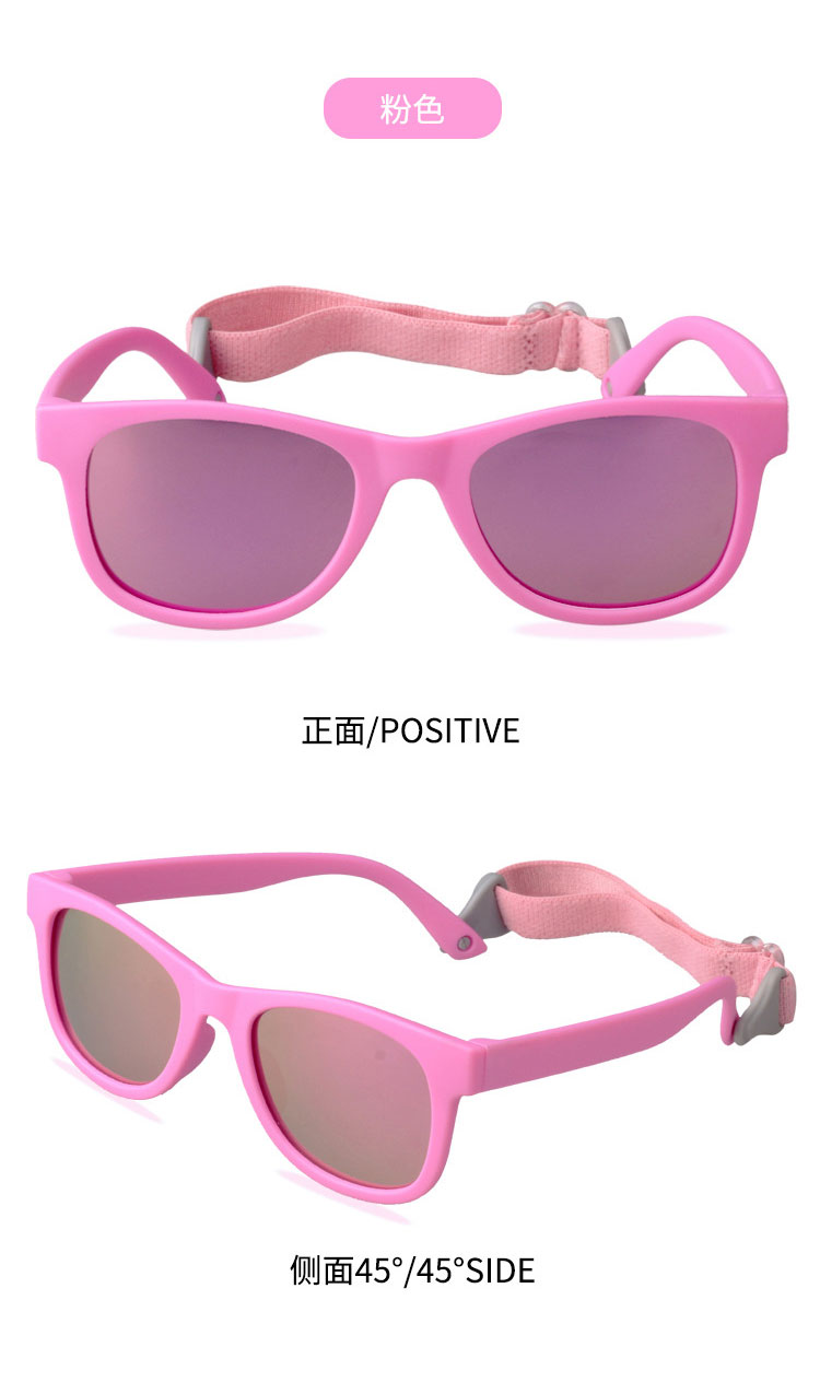 كندا شعبية طفل sunnies-05