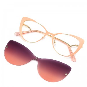 Gafas de sol con clip multifuncional RUISENS 7006