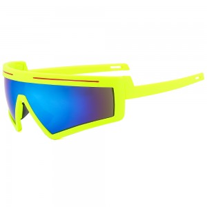 RUISEN'S Sports winddichte Outdoor-Radsport-Sonnenbrille H2342