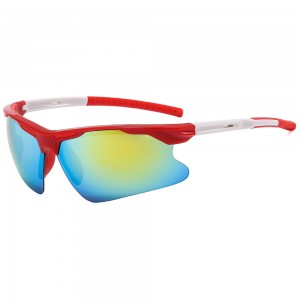 RUISEN’S Sports Windproof Outdoor For Unisex Sunglasses BL5813