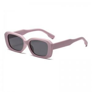 RUISEN’S  Children’s Cute Fashion Square  Sunglasses RS-83109