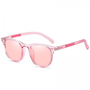 RUISEN’S Gradient Color  Kids Sunglasses RS-TR1001