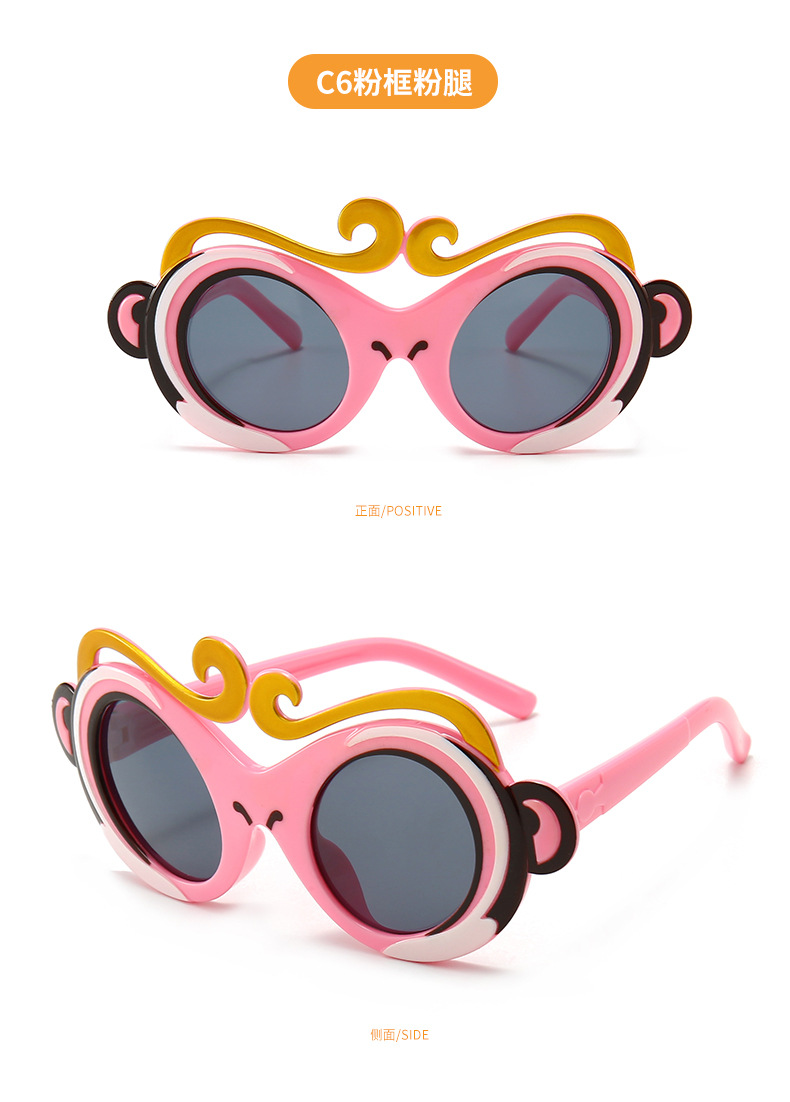 RUISEN'S Lunettes de soleil Monkey King en silicone souple avec protection UV pour enfants 11005