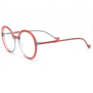 RUISEN'S Fashion Acetat-Rahmenbrille 1471