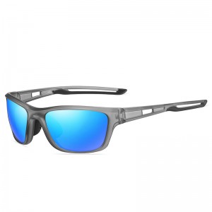 RUISEN'S Sports polarisierte bunte Sonnenbrille 3051