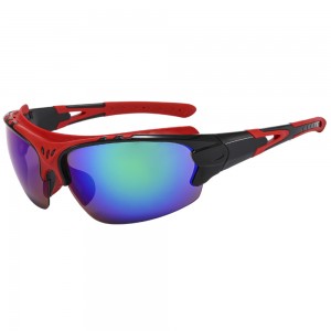 Gafas de sol deportivas RUISEN'S BL5812