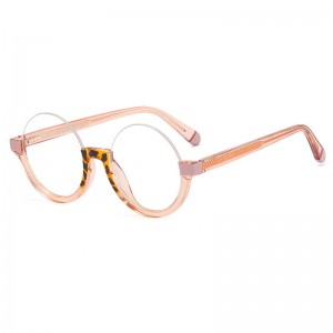 RUISEN'S Fashion Anti-hyacintho Light Glasses RS-82086