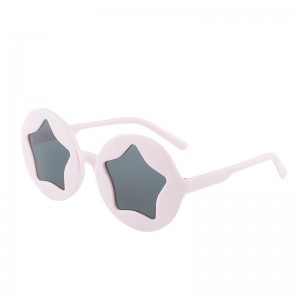 RUISEN’S  Stylish Star-Shaped glasses Kids Sunglasses RS-1575