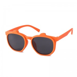 RUISEN’S Fashion Clip-on Kids Sunglasses RS-JH2022