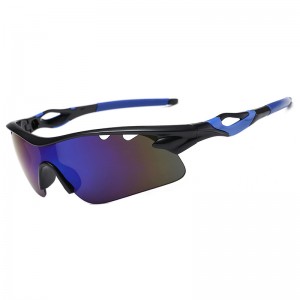 RUISEN'S Sport-Outdoor-Sonnenbrille für Damen und Herren, Sonnenbrille 9302