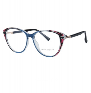 RUISEN’S Fashional TR90 Frame Glasses 87226