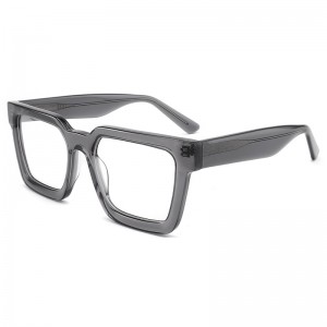 RUISEN’S Large Frame Square Retro Glasses 2206