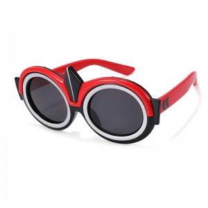 RUISEN’S  Cartoon Polarized Sunglasses Ultraman Shape 22086