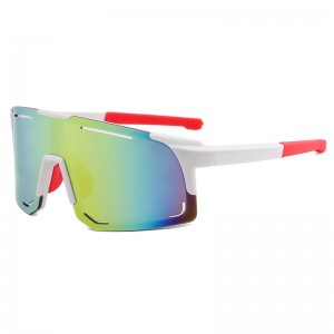 RUISEN'S Fashion Cycling Sunglasses 9335