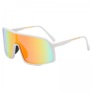 RUISEN'S Sports Windbreak Sunglasses 1196