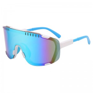 RUISEN'S Sports Outdoor Eye Protection Sunglasses (XCIX)DCCXXVIII