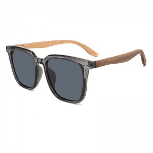 RUISEN’S New Fashion Frameless Wooden UV400 Sunglasses RS-1607P