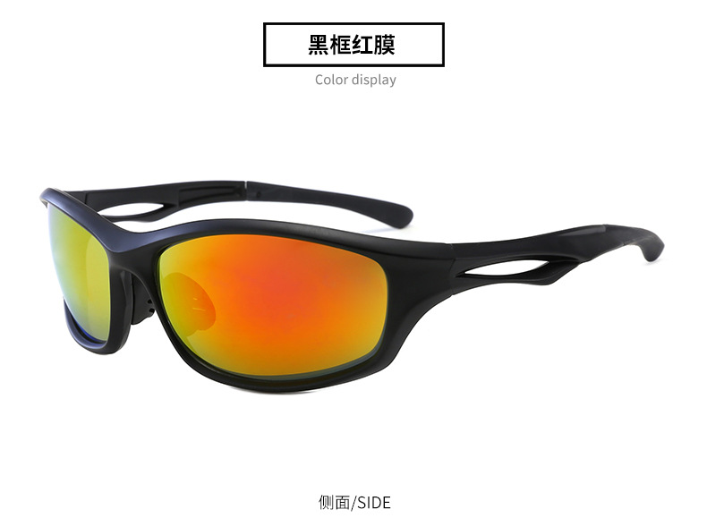 RUISEN'S Sports Lunettes de soleil de plage pour cyclisme en plein air 9309