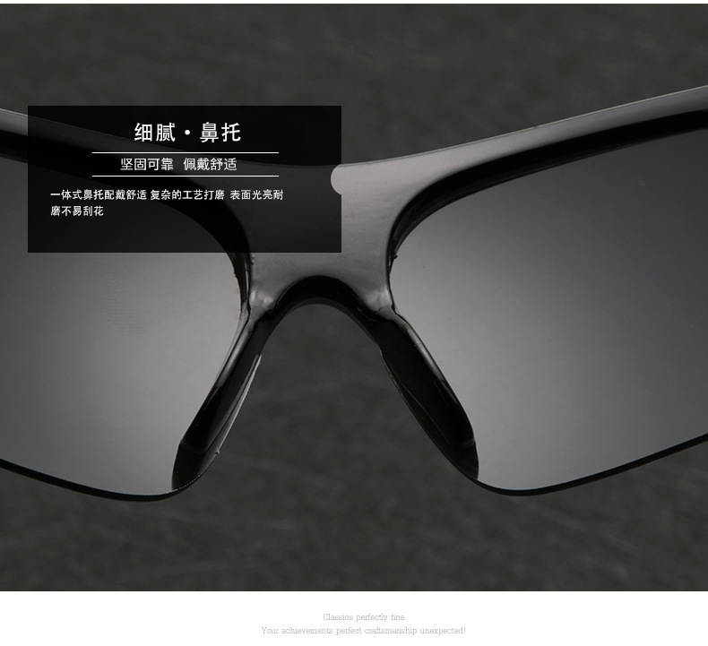 https://www.ruisenglasses.com/ruisens-rinding-sunglasses-9206-model-sports-glasses-product/