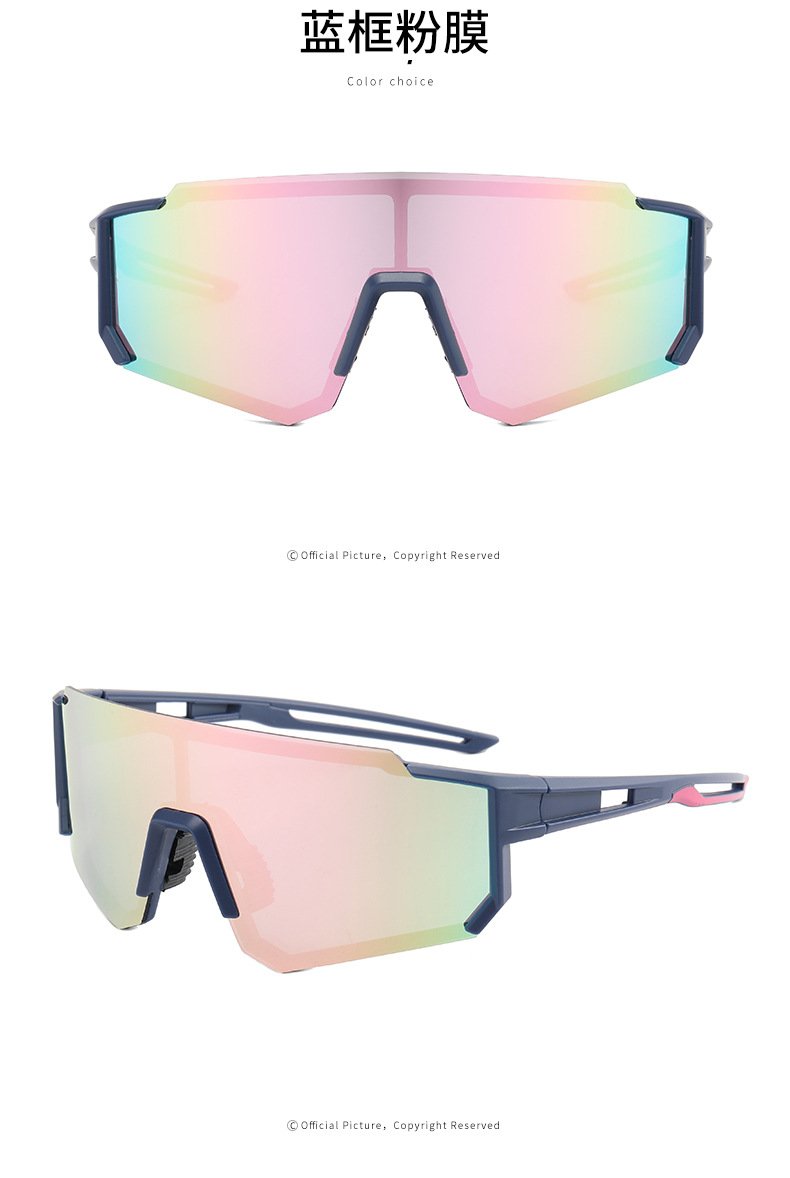 RUISEN'S Sports lunettes de soleil polarisées colorées pour cyclisme en plein air 9927