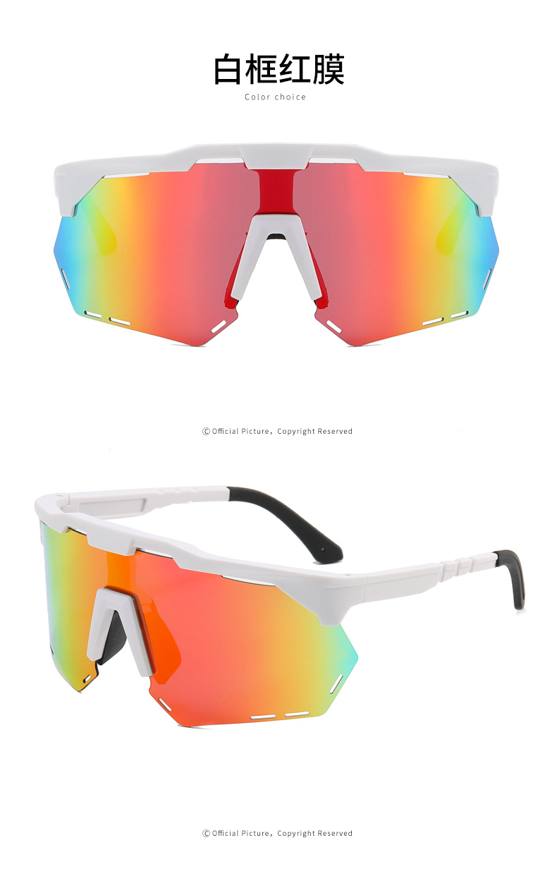 RUISEN'S Sports Gafas de sol de ciclismo coloridas 9943