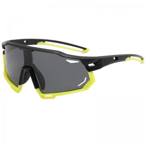 RUISEN'S Outdoor-Sport-Fahrradbrille 9932P