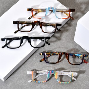 RUISEN’S Custom Multicolor Patchwork Square Eyeglasses Frame  19352