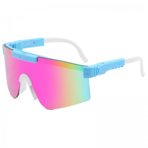 RUISEN’S Riding Windproof Sunglasses 1147