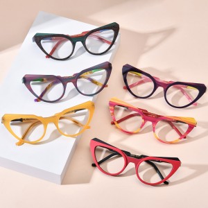 RUISEN’S Custom Multi-Color Patchwork Cat Eye Glasses Frames 19369