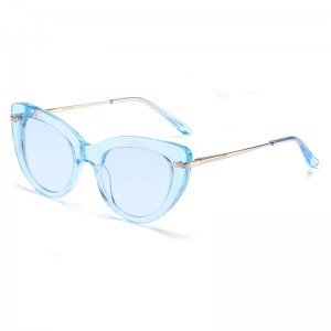 RUISEN'S Plate Retro UV Protective Sunglasses RS-32020