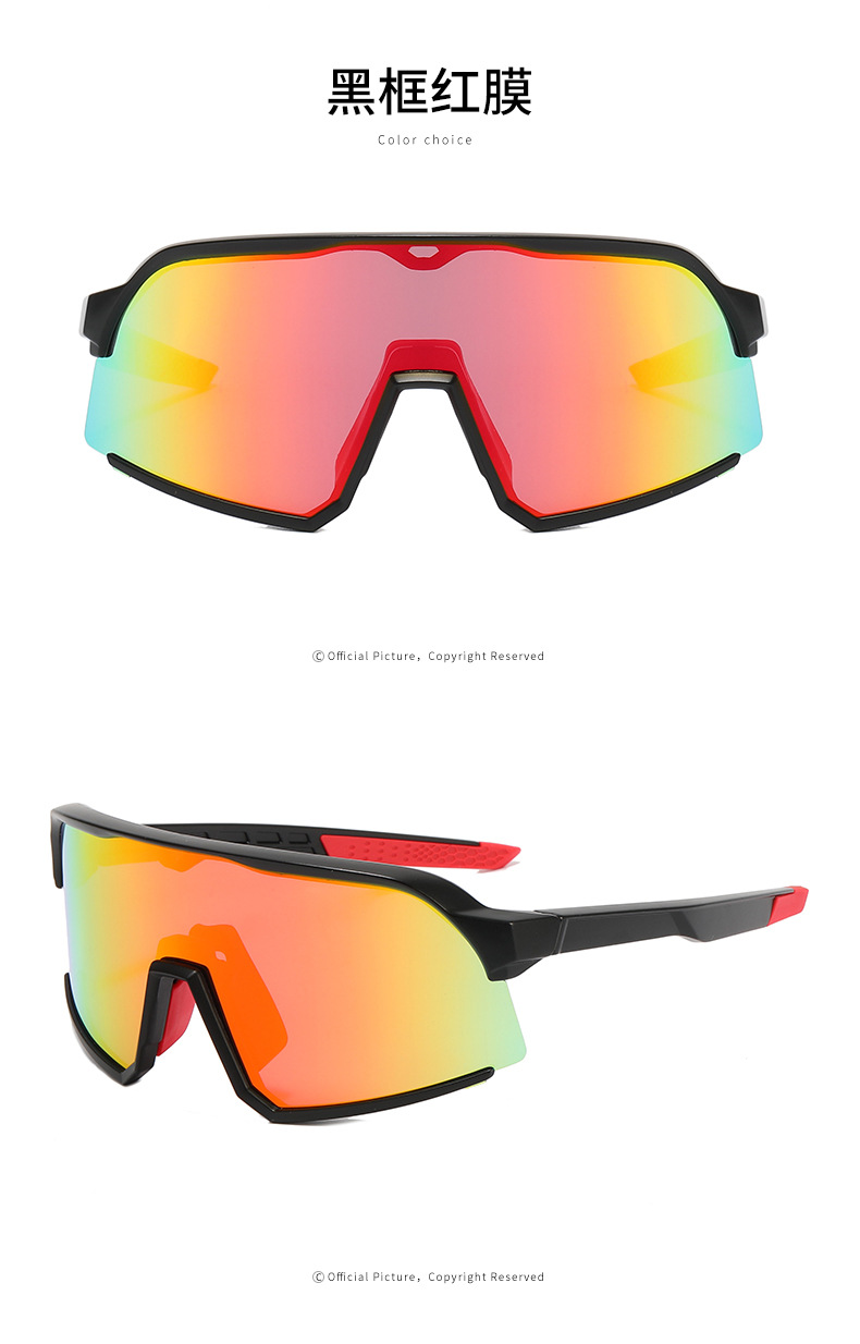  RUISEN'S  Men's Sandproof Cycling Glasses  1149-3