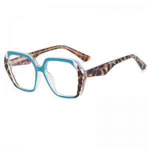 Gafas de moda RUISEN'S TR90 anti-azules 82084