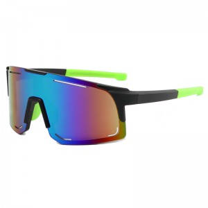 RUISEN’S Fashion Cycling Sunglasses 9335