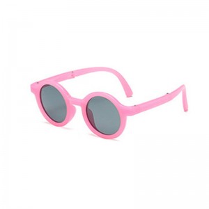 RUISEN’S Children’s Foldable UV Protective Sunglasses D83021