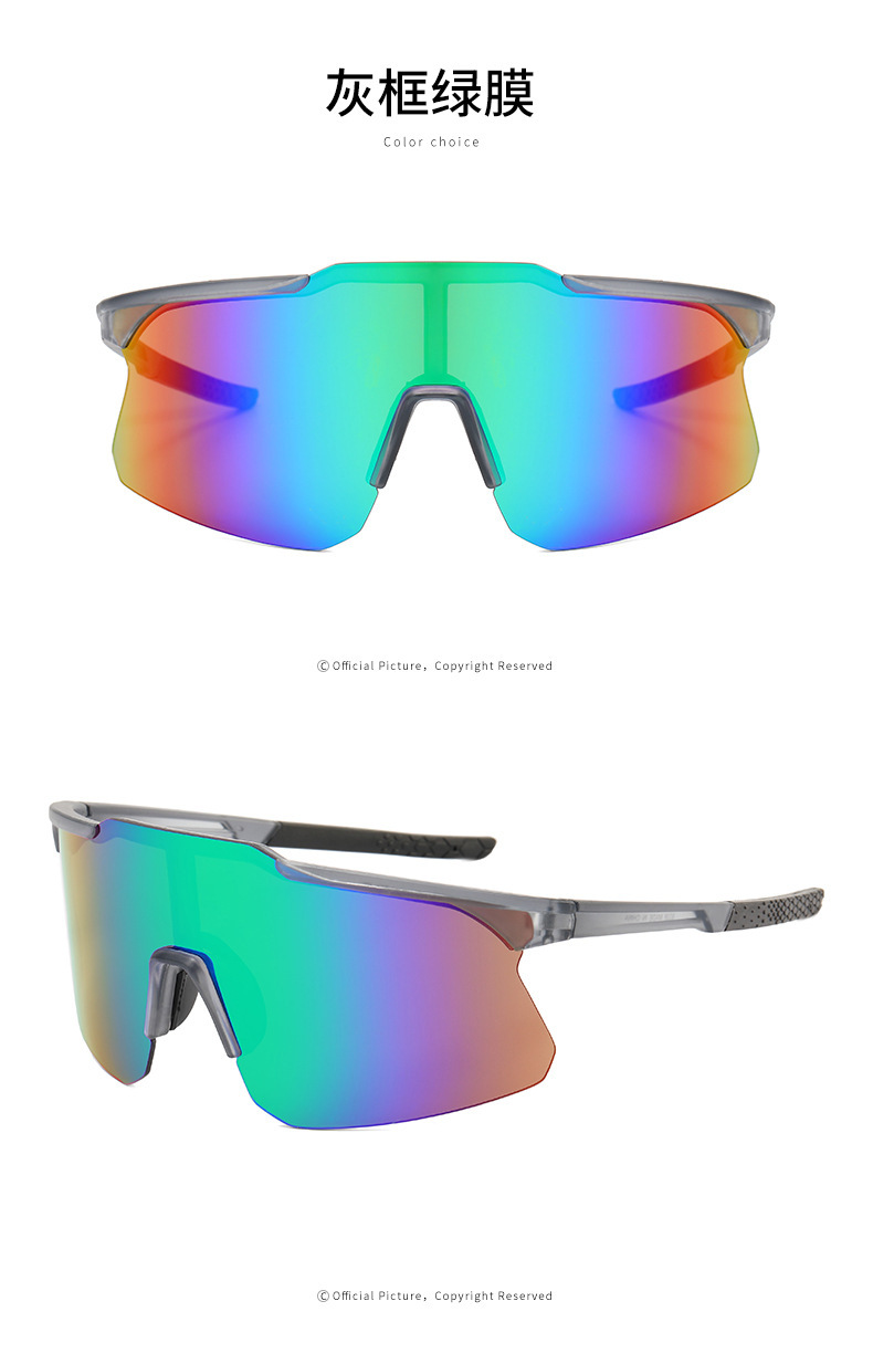 RUISEN'S Sports Half Frame Wind Sunglasses 9328