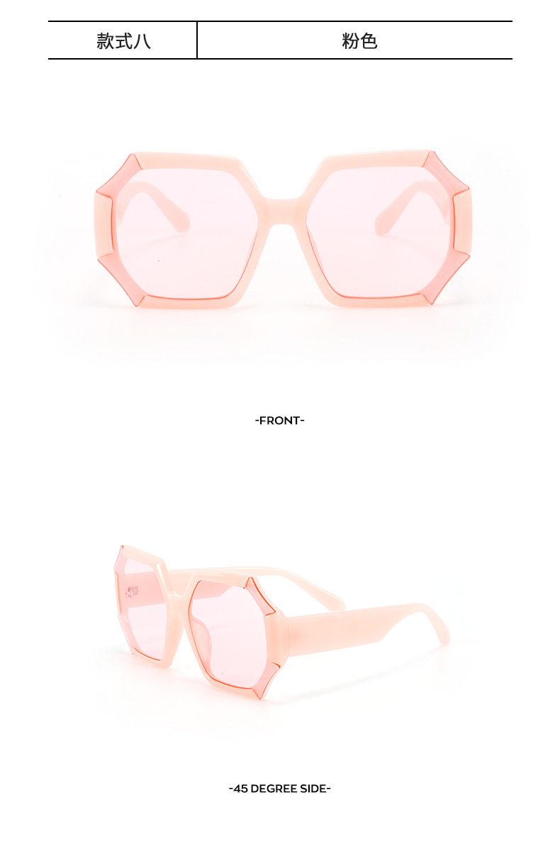 RUISEN'S Novae Retro Magnae Artus Polygonalis Sunglasses