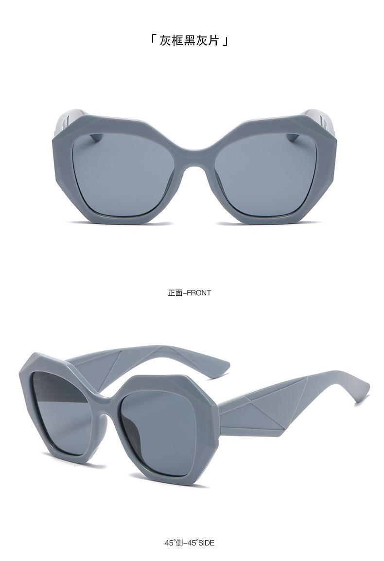 RUISEN'S New Fashionable Large Frame Sunglasses For Men And Women  