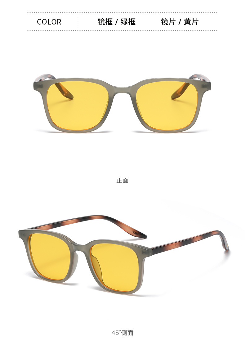 optimus venditor eyeglasses-VI "