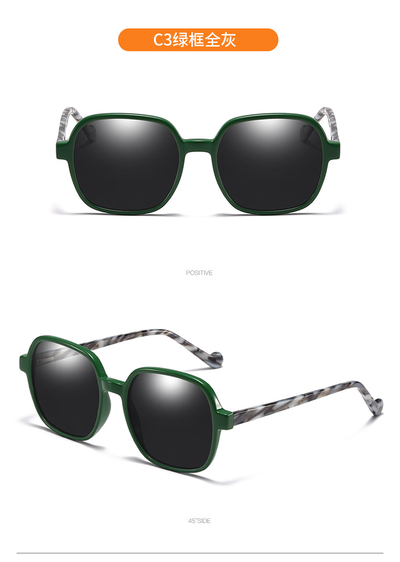 RUISEN'S Fashion Sonnenbrillen Neue Fahrsonnenbrille 3002-2